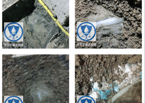 岱岳区水管漏水检测公司3